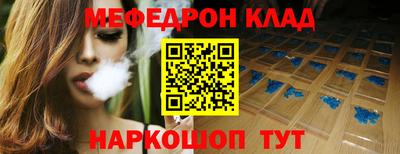 spice Пугачёв
