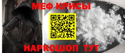 гидропоника Пушкино