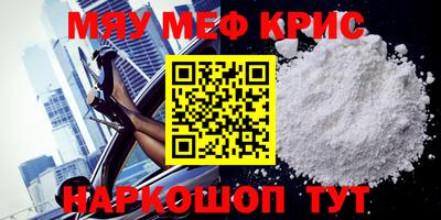 spice Пугачёв