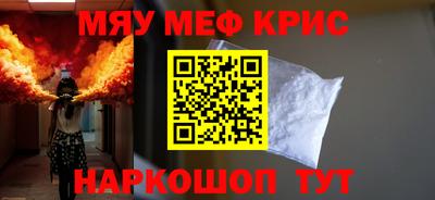 гидропоника Пушкино