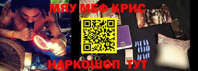 прущая мука Пыть-Ях