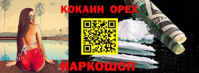 гидропоника Пушкино