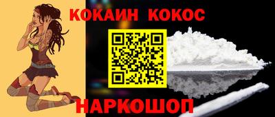 гидропоника Пушкино