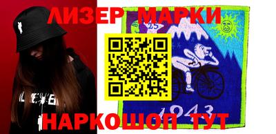 прущая мука Пыть-Ях