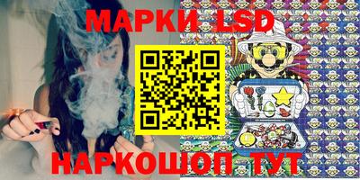прущая мука Пыть-Ях