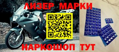 гидропоника Пушкино