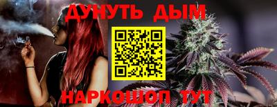 spice Пугачёв