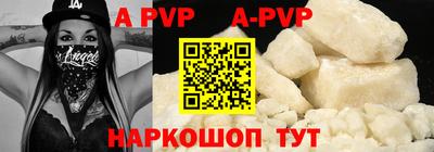 гидропоника Пушкино