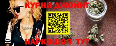 spice Пугачёв