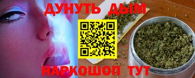 прущая мука Пыть-Ях
