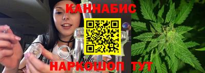 прущая мука Пыть-Ях