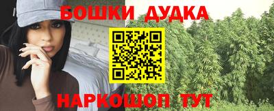 spice Пугачёв