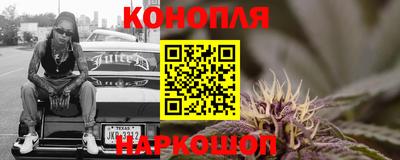 прущая мука Пыть-Ях