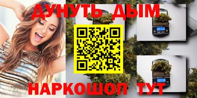 прущая мука Пыть-Ях