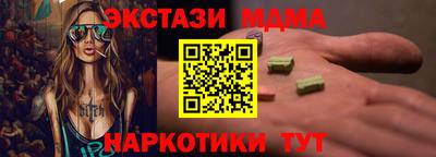 spice Пугачёв
