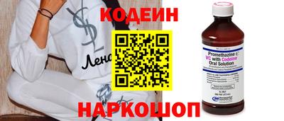 spice Пугачёв