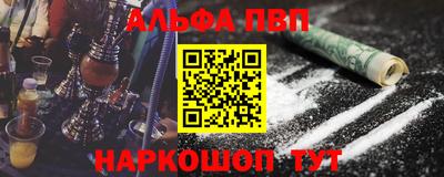 гидропоника Пушкино