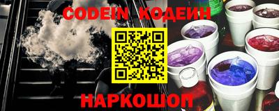 гидропоника Пушкино