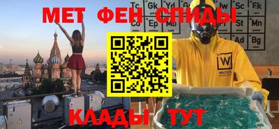 прущая мука Пыть-Ях