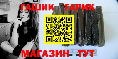 spice Пугачёв