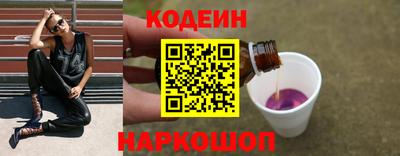 прущая мука Пыть-Ях
