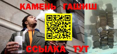 spice Пугачёв