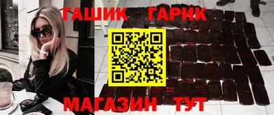 прущая мука Пыть-Ях