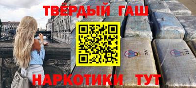 spice Пугачёв