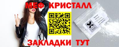 прущая мука Пыть-Ях