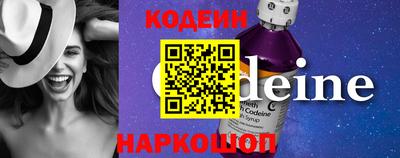 гидропоника Пушкино