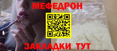 гидропоника Пушкино